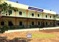 Gurukulam Global School - Logo
