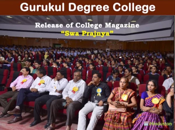 Gurukul Degree College - Logo