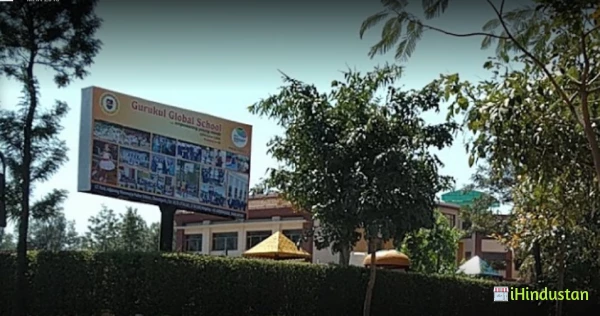 Gurukul Global School - Logo