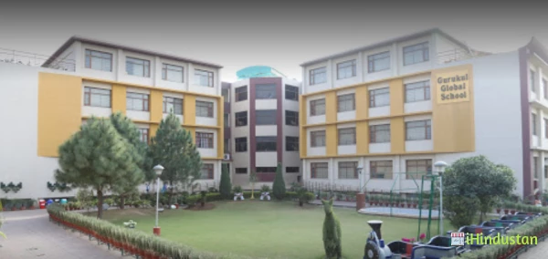 Gurukul Global School - Logo