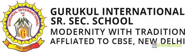 Gurukul International Sr. Sec. School - Logo