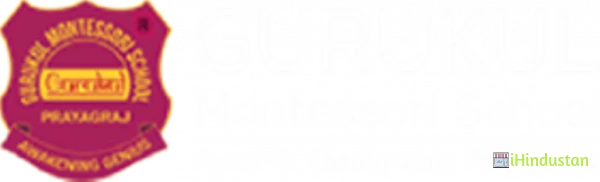 Gurukul Montessori School - Logo