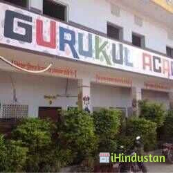 Gurukul Public Senior Secondary School - Logo