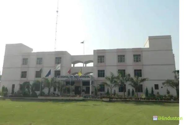 Gurukul Senior Secondary School - Logo