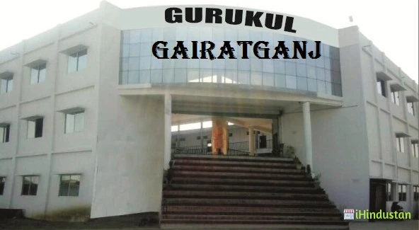 Gurukul The Excellent English Medium School - Logo
