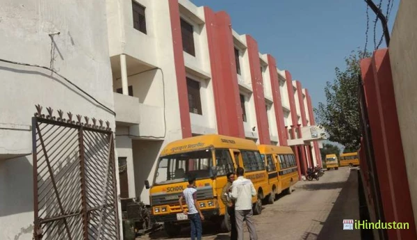 Gurukul Vidyapeeth - Logo