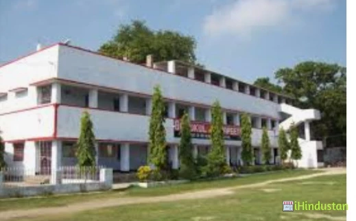 Gurukul Vidyapeeth Educational - Logo
