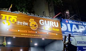 Guru lunch home - Logo