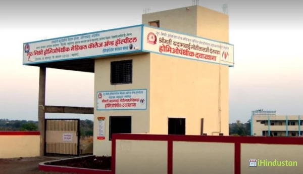 Guru Mishri Homoeopathic Medical College and Hospital - Logo