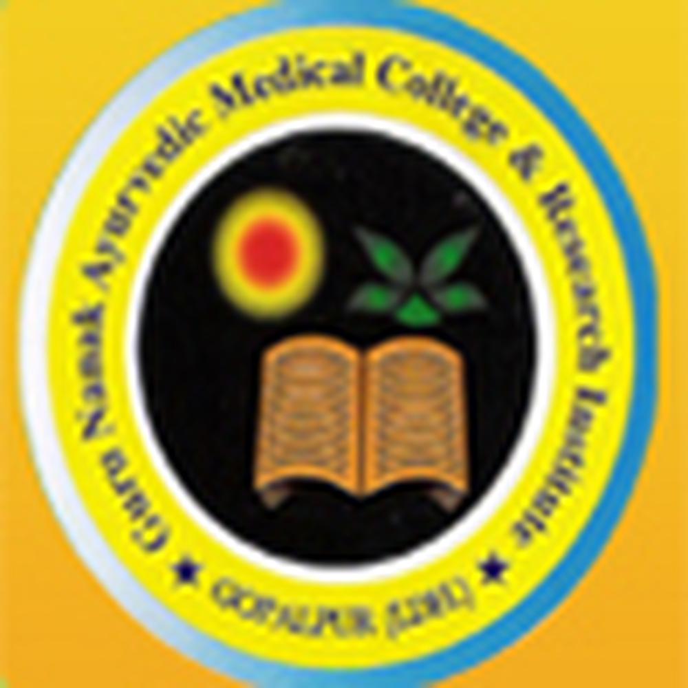 Guru Nanak Ayurvedic Medical College & Research Institute (GNAMCRI) - Logo
