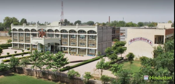 Guru Nanak College - Logo
