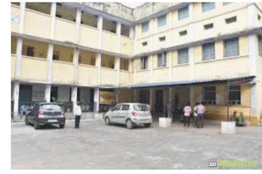 Guru Nanak College, Dhanbad - Logo