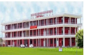 Guru Nanak College of Nursing - Logo