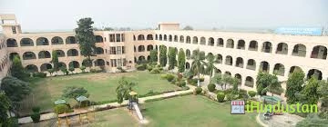 Gurunanak Dev Academy - Logo