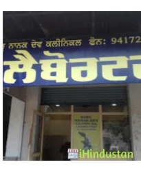 Guru Nanak Dev Clinical Laboratory Nurmahal - Logo