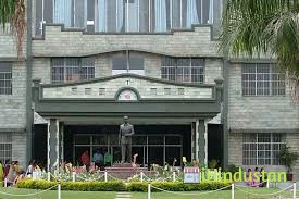 Guru Nanak Dev University College - Logo