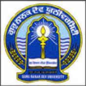 Guru Nanak Dev University Regional Campus Sathiala (GNDURCS) - Logo