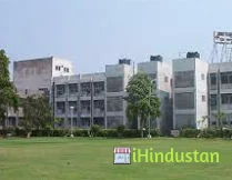 Guru Nanak Eye Centre ( Annexed To Lok Nayak Hospital) - Logo