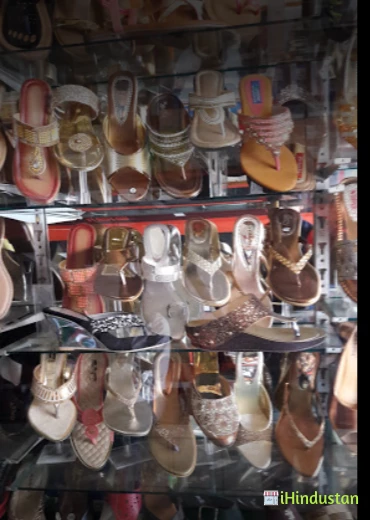 Gurunanak Footwear - Logo