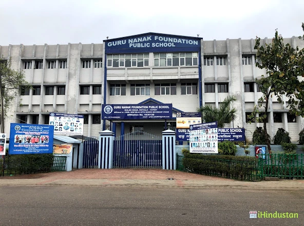 Guru Nanak Foundation Public School, - Logo