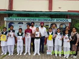 Guru Nanak Higher Secondary School - Logo