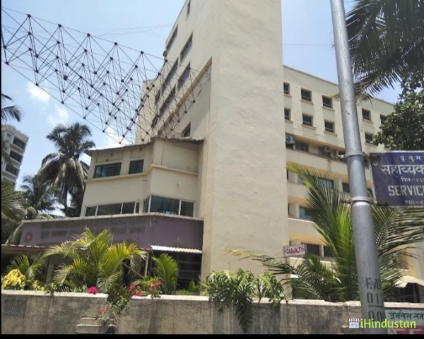 Guru Nanak Hospital - Logo