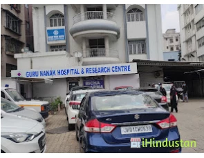 Guru Nanak Hospital & Research Centre - Logo
