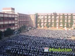 Guru Nanak Hr. Sec. School - Logo
