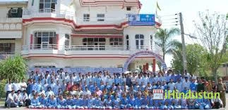 Guru Nanak Institute Of Medical Technology - Logo