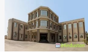 Guru Nanak Institute Of Management GNIM - Logo