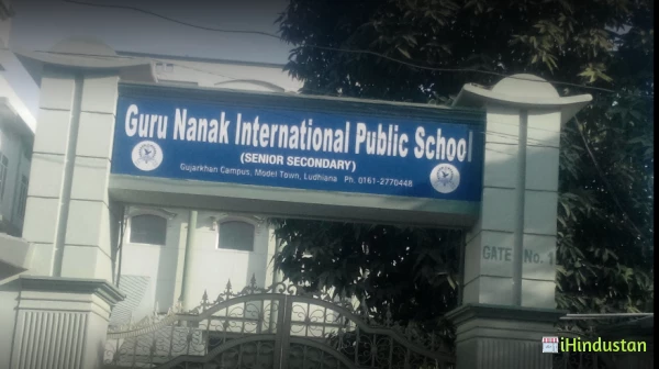 Guru Nanak International Public School - Logo