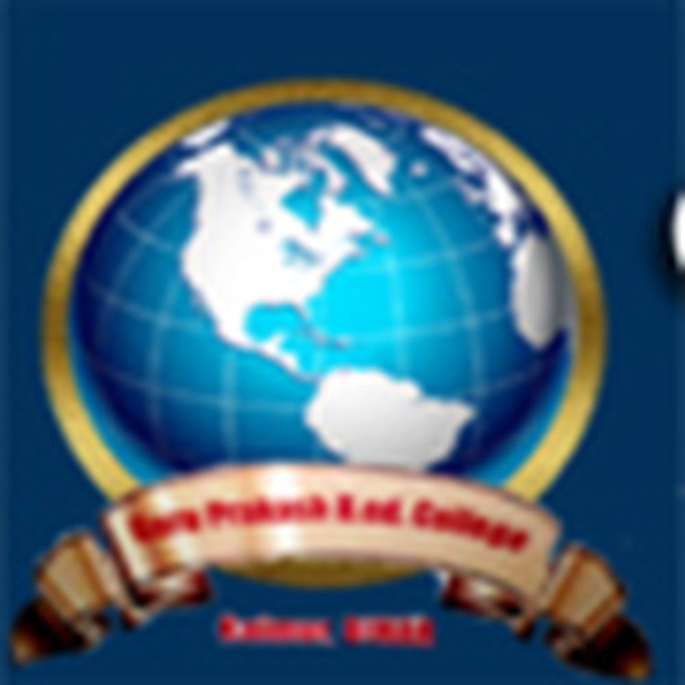 Guru Prakash B.Ed. College (GPBC) - Logo