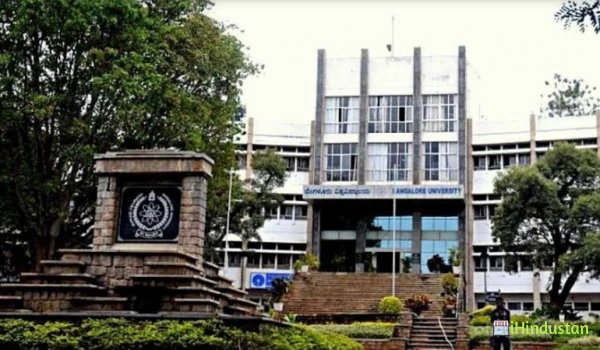 Guru Raghavendra Vidyadeep Business Management Academy - Logo
