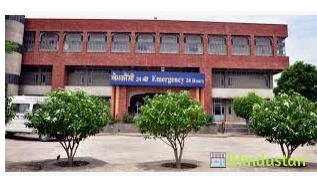 Guru Ramdas hospital - Logo