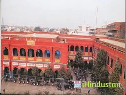Guru Ramdas Khalsa Senior Secondary School - Logo