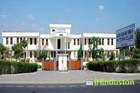 Guru Ram Dass Institute of Engineering and Technology - Logo