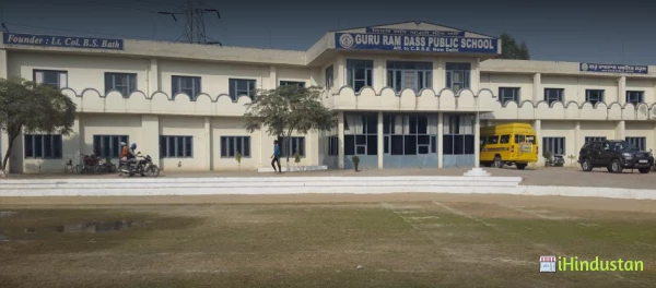 Guru Ram Dass Public School - Logo