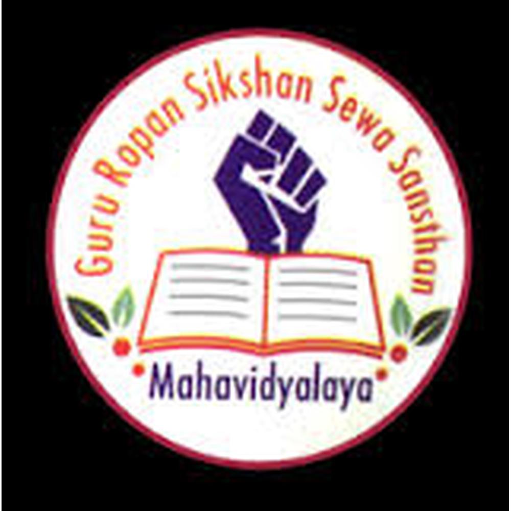 Guru Ropan Shikshan Sansthan (GRSS) - Logo
