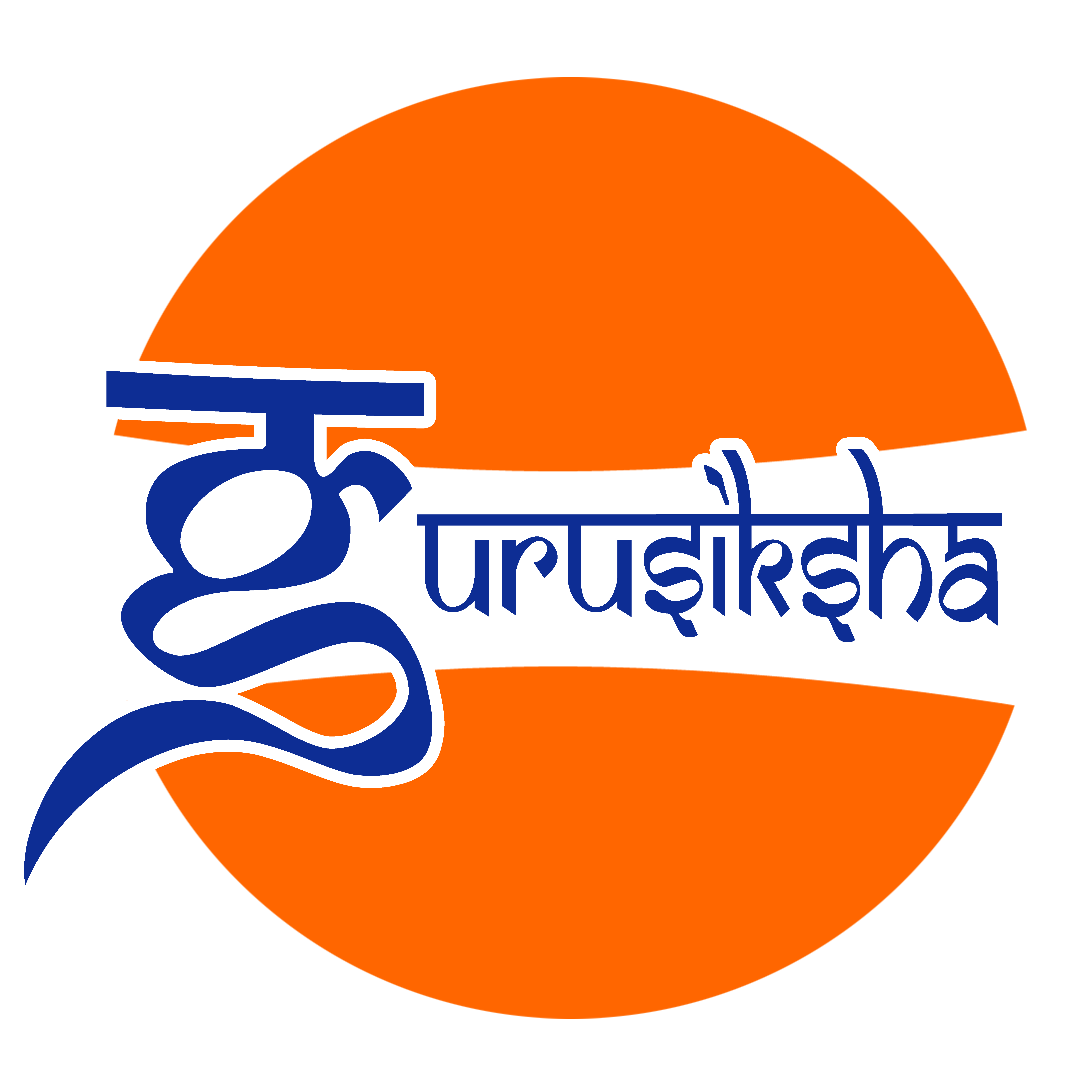 gurusiksha - Logo