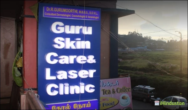 GURU SKIN CARE & LASER CLINIC - Logo