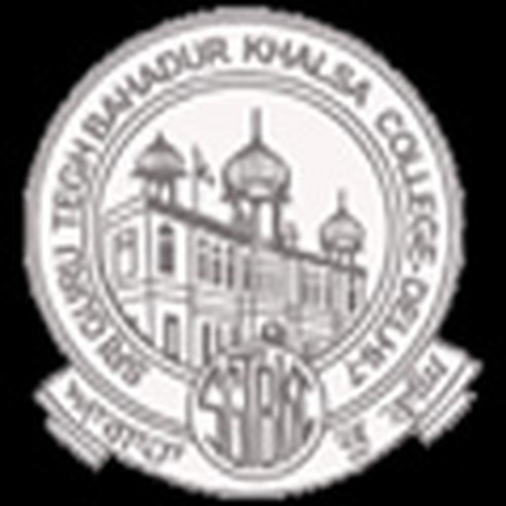 Guru Teg Bahadur College of Education (GTBCE) - Logo
