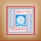 Guruvayoor Campus (GC) - Logo