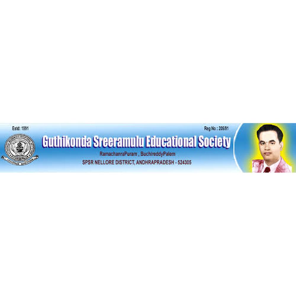Guthikonda Sreeramulu Degree College (GSDC) - Logo