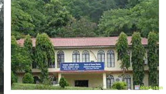 Guwahati Academy of Tertiary Education - GATE - Logo