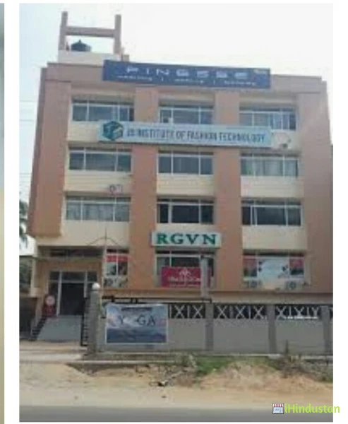 Guwahati Institute of Fashion Technology - GIFT - Logo