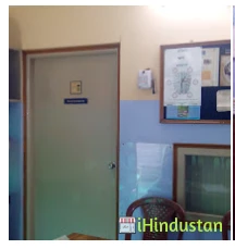 Guwahati Neuro Clinic - Logo