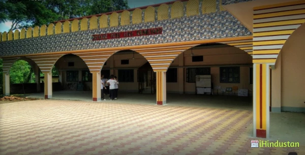 Guwahati Public School - Logo