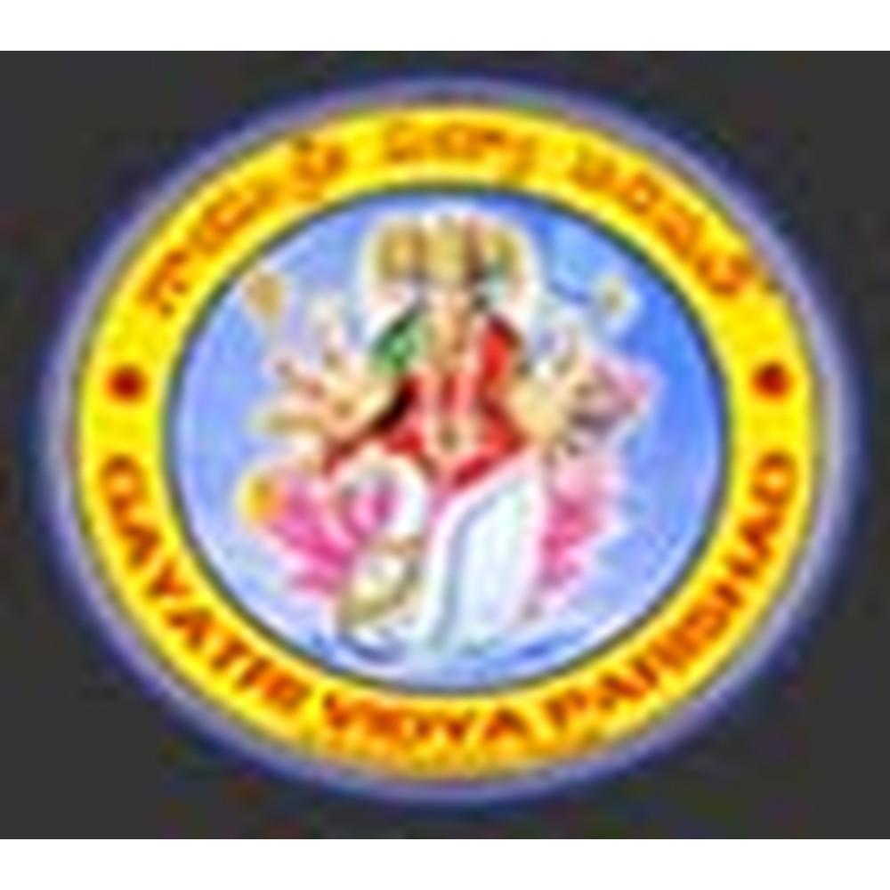 GVP Institute of Health Care & Medical Technology (GVPIHCMT) - Logo