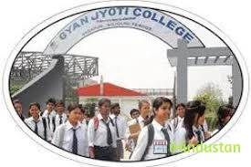 Gyana Jyothi College of Pharmacy - Logo