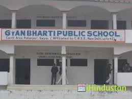 Gyan Bharati Public School - Logo